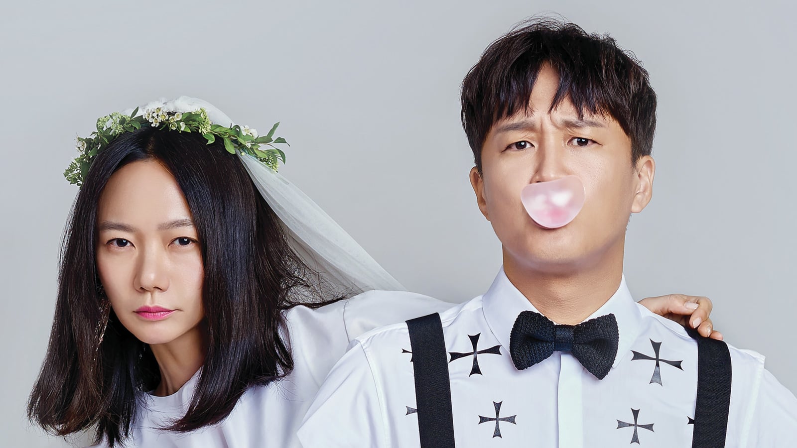 Nonton Drama Korea Matrimonial Chaos Subtitle Indonesia