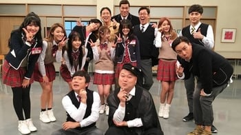 Nonton Knowing Brother Subtitle Indonesia