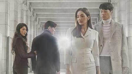 Nonton Drama Korea A Pledge To God Subtitle Indonesia