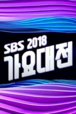 Nonton SBS Gayo Daejeon 2018 Subtitle Indonesia
