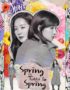 Nonton Drama Korea Spring Turns To Spring Subtitle Indonesia