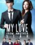 Nonton My Love From The Star Subtitle Indonesia