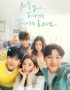 Nonton Drama Korea My First First Love Subtitle Indonesia
