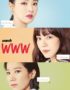 Nonton Drama Korea Search: WWW Subtitle Indonesia