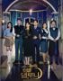 Nonton Drama Korea Hotel Del Luna Subtitle Indonesia