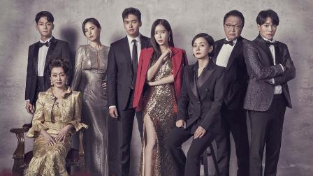 Nonton Drama Korea Graceful Family Subtitle Indonesia