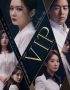 Nonton Drama Korea VIP Subtitle Indonesia