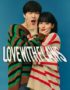 Nonton Drama Korea Love With Flaws Subtitle Indonesia