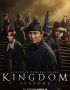 Nonton Drama Korea Kingdom Season 2 Subtitle Indonesia