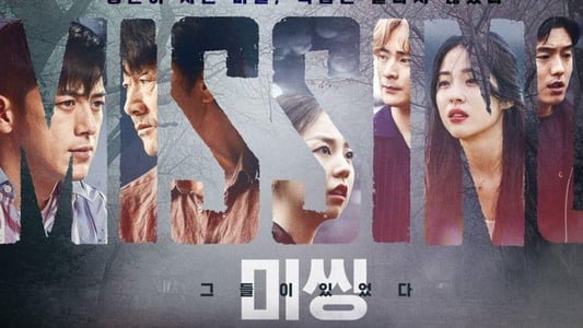 Nonton Missing: The Other Side 2 Subtitle Indonesia