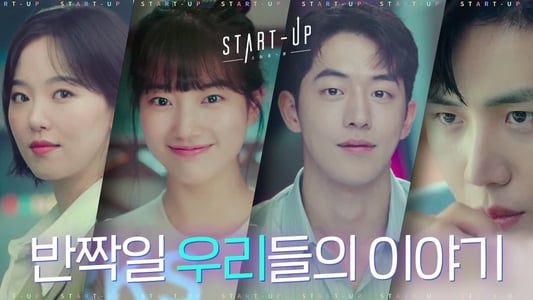Nonton Drama Korea Start-Up Subtitle Indonesia