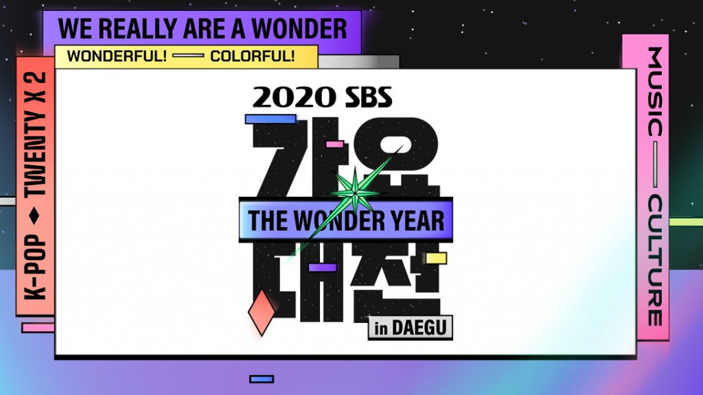 Nonton 2020 SBS Gayo Daejeon Subtitle Indonesia