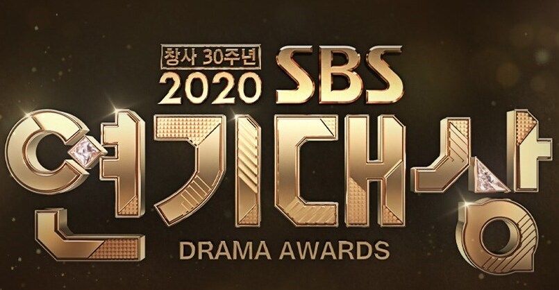 Nonton 2020 SBS Drama Awards Subtitle Indonesia