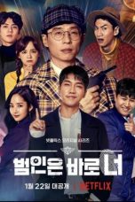 Nonton Busted 3 Subtitle Indonesia
