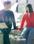 Nonton My Roommate Is A Gumiho Subtitle Indonesia
