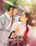Nonton Lovers Of The Red Sky Subtitle Indonesia