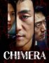 Nonton Drama Korea Chimera Subtitle Indonesia