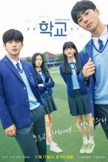 Nonton Drama Korea School 2021 Subtitle Indonesia
