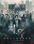 Nonton Drama Korea Hellbound Subtitle Indonesia