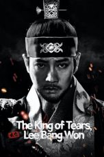 The King of Tears, Lee Bang Won Subtitle Indonesia