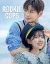 Nonton Rookie Cops Subtitle Indonesia