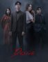 Nonton Drama Korea Sponsor Subtitle Indonesia
