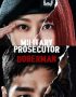 Military Prosecutor Doberman Subtitle Indonesia