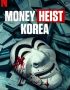 Nonton Money Heist Korea Subtitle Indonesia