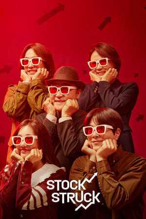 Nonton Drama Korea Stock Struck Subtitle Indonesia