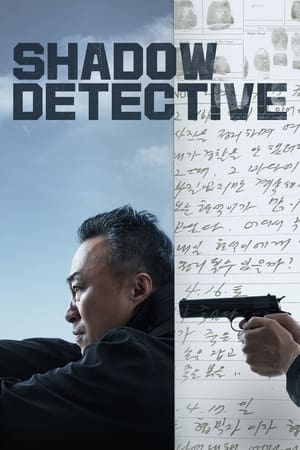 Nonton Shadow Detective Season 2 Subtitle Indonesia