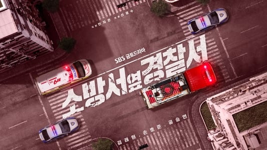 Nonton The First Responders Subtitle Indonesia