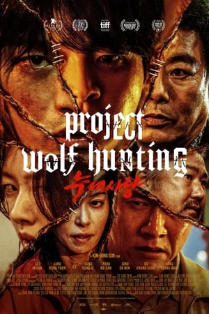 Nonton Project Wolf Hunting Subtitle Indonesia