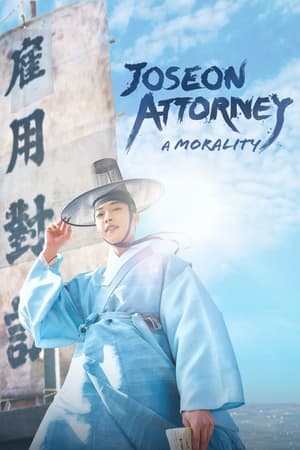 Nonton Joseon Attorney: A Morality Subtitle Indonesia