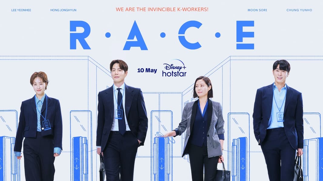 Nonton Drama Korea RACE Subtitle Indonesia