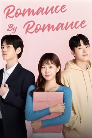 Romance By Romance Episode 1 Subtitle Indonesia