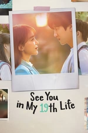 See You In My 19th Life Episode 11 Subtitle Indonesia