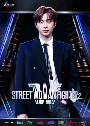 Street Woman Fighter 2 Episode 5 Subtitle Indonesia