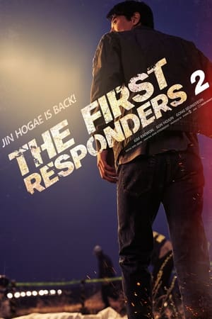The First Responders 2 Episode 8 Subtitle Indonesia