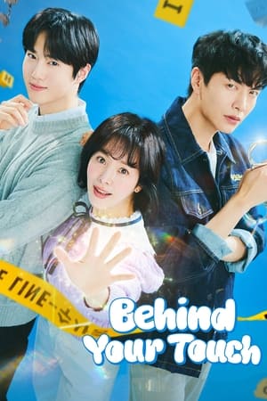 Behind Your Touch Episode 1 Subtitle Indonesia