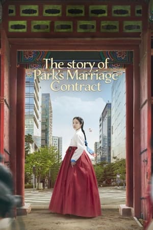 The Story of Park’s Marriage Contract Subtitle Indonesia