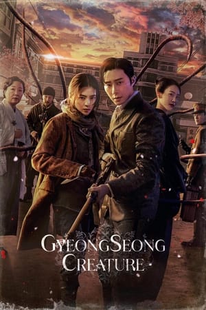 Gyeongseong Creature Episode 4 Subtitle Indonesia