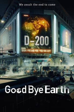 Nonton Goodbye Earth Subtitle Indonesia