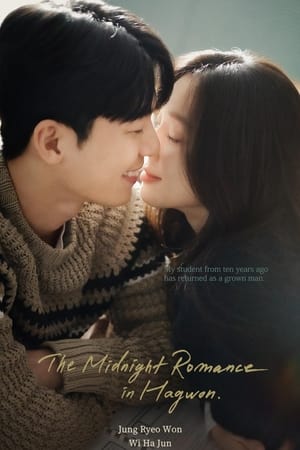 Nonton The Midnight Romance in Hagwon Subtitle Indonesia